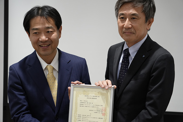 配管設備工業会（APEA）認定書授与風景その1