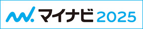 マイナビ