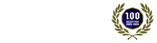 河内を代表する企業100選