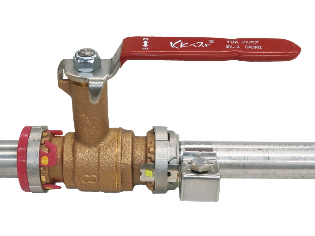 Ball VALVE Bronze